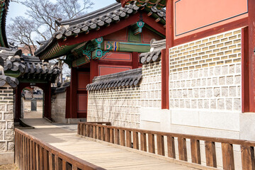 Seoul City - South Korea