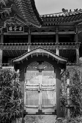 Seoul City - South Korea