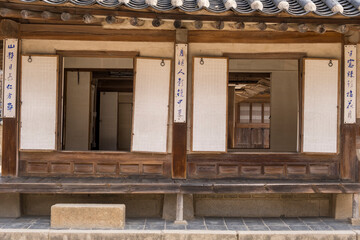 Seoul City - South Korea