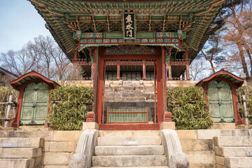 Seoul City - South Korea