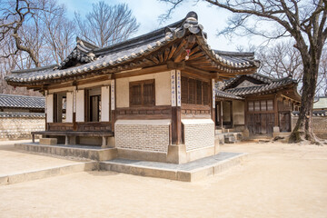 Seoul City - South Korea