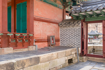 Seoul City - South Korea