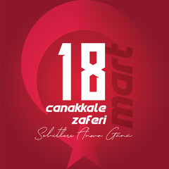 18 mart canakkale zaferi vector illustration. (18 March, Canakkale Victory Day Turkey celebration card.) Turkish national holiday of March 18, 1915 the day the Ottomans Canakkale Victory Monument