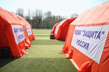  Pneumatic modular tent of the multi-field hospital at the Burevestnik stadium