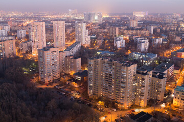 Fototapeta premium Evening view of Moscow uptown near the forest