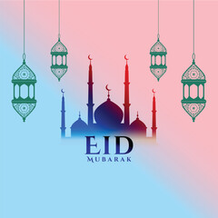 Eid Mubarak Islamic background template