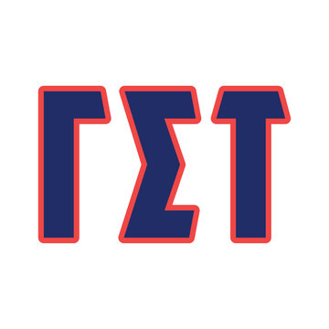 Gamma Sigma Tau greek letter, ΓΣΤ greek letters, ΓΣΤ