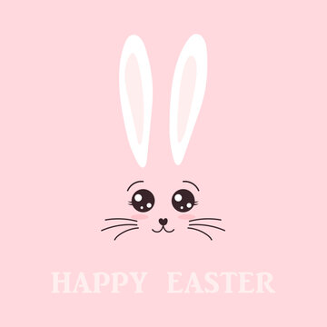 cute bunny face icon happy easter