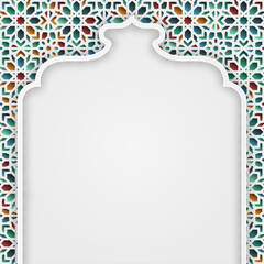 ramadan kareem white eid al fitr islamic arch background banner greetings illustration design 