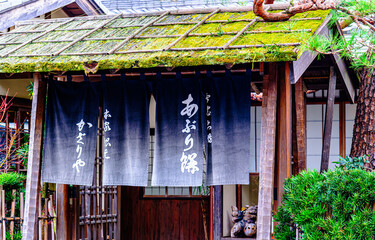 京都、今宮神社門前のあぶり餅