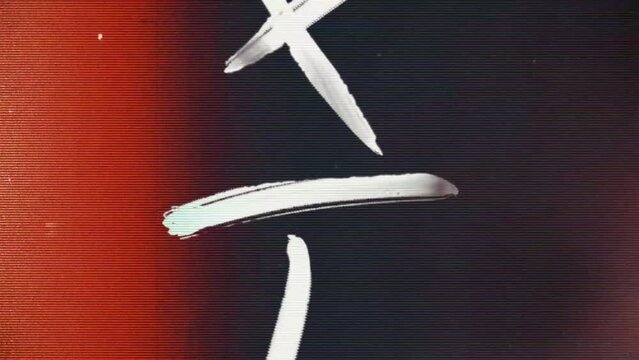 Abstract Grunge Graffiti artistic style effect.