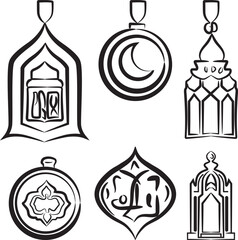 Complete Islamic ornaments Icon package