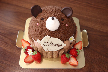 パティシエが作ったこどもの日のクマのチョコレートケーキ