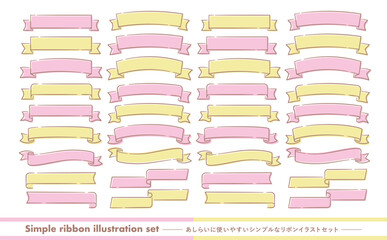 あしらい・タイトルに使いやすい手書き枠付きでかわいい春のリボンフレームベクター素材_淡いピンクと黄色