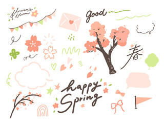 cute japanese spring icon set
