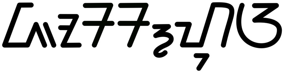  Illustration vector graphic of the name Joshua, sundanese script, unique font. Great for printing on your personal items