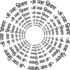 OM Namah Shivaya mantra chanting in circle pattern, Lord Shiv mantra - obrazy, fototapety, plakaty
