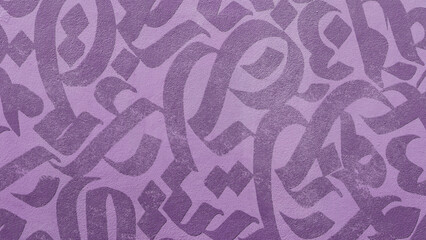 Arabic calligraphy wallpaper on a wall with a Pink background and old paper interlacing. Translate "Arabic letters" © Usman Ather