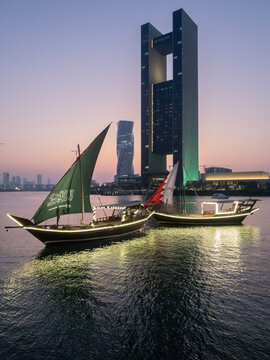 The Saudi Arabia National Day from Manama Bahrain
