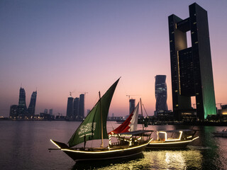 The Saudi Arabian national day from Manama Bahrain