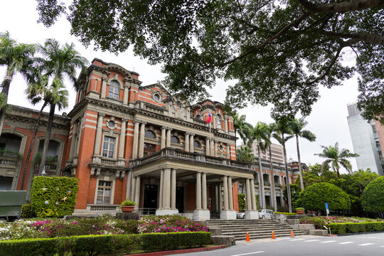 National Taiwan University Hospital