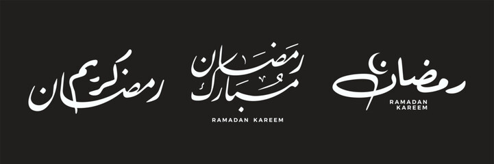 Creative Ramadan Kareem Arabic Handwriting Calligraphy or typography lettering collection isolated vector illustration. Translation: Generous Ramadan.