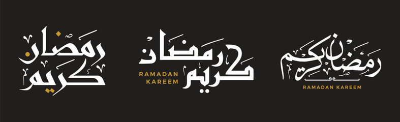 Creative Ramadan Kareem Arabic Handwriting Calligraphy or typography lettering collection isolated vector illustration. Translation: Generous Ramadan.