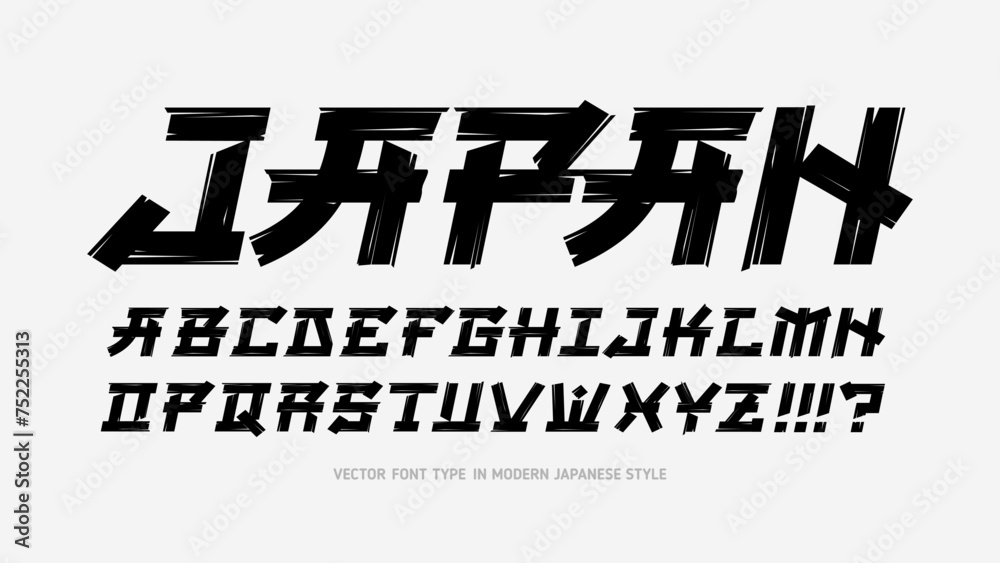 Wall mural grunge brush asian chinese and japanese style vector type font. japan style calligraphy tattoo font. - Wall murals