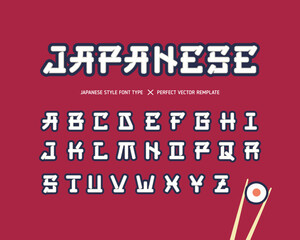Obraz premium Asian Chinese and Japanese style vector type font. Cartoon Typography japan style font. Hieroglyph font type for Asian food restaurant. English Japanese letters 