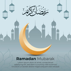 islamic celebration background. Ramadan Karim Arabic typography. Ramadan Kareem banner, poster design.