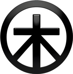 Obraz premium Black Christian cross icon design in a minimalist style. 