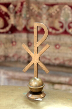 monogramme du Christ