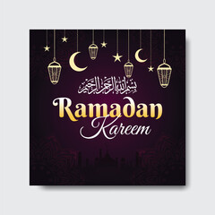 Fototapeta na wymiar Ramadan Kareem greetings Social Media Banner Post Design Template