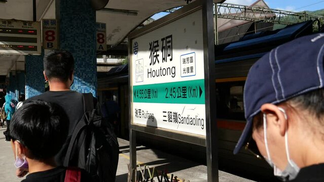 Regional train station at Houtong Cat Village, Ruifang District, New Taipei. It&rsquo;s a small village in New Taipei and has become a popular tourist destination in Taiwan. 