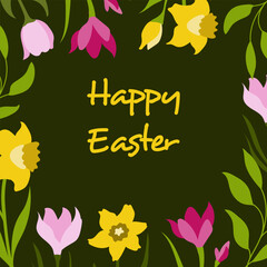 Happy Easter banner. Colorful design for poster, greeting card,header for website.Vector illustration