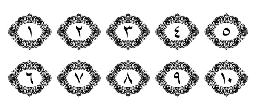 Arabic numerals with premium border decoration. illustration vector. transparent background. free to use for your needs.