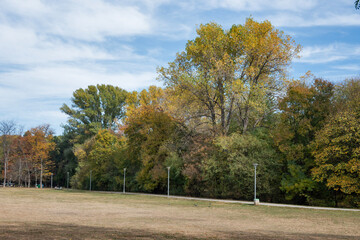 Autumn view of South Park in city of Sofia, Bulgaria