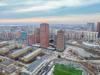 Yekaterinburg aerial panoramic view at spring in cloudy day. Ekaterinburg is the fourth largest city in Russia located in the Eurasian continent on the border of Europe and Asia.