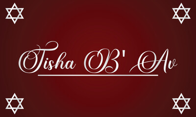 Tisha B'Av Stylish Text And Colorful Background illustration Design