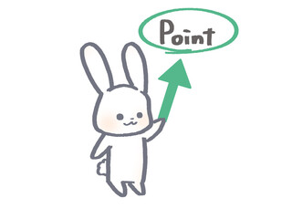 ポイントを指し示すうさぎのイラスト