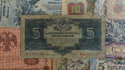Background from old money of Imperial Russia. 19 - 20 century . Lenin Banknote . Old rubles