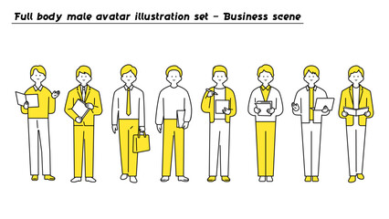 男性の全身アバターイラスト素材セット・ビジネスシーン.