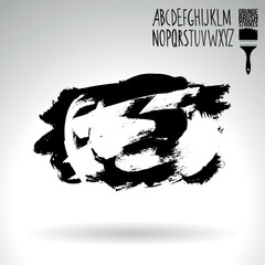 Black brush stroke and texture. Grunge vector abstract hand - painted element.