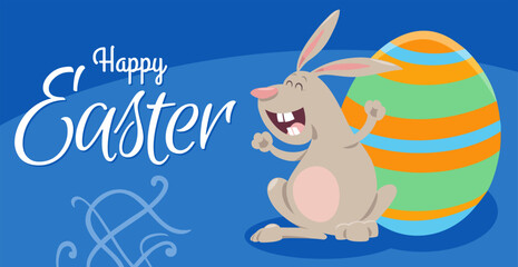 cartoon Easter bunny with painted egg greeting card