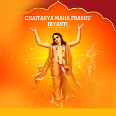 Chaitanya Mahaprabhu Jayanti card with an orange background, featuring a celebration scene. Honors the birth anniversary of Chaitanya Mahaprabhu with a message of devotion and spirituality