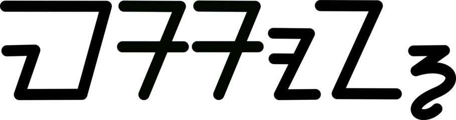 Obraz premium Illustration vector graphic of the name Mason, sundanese script, unique font. Great for printing on your personal items