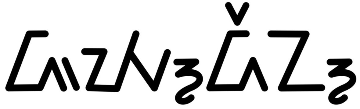  Illustration vector graphic of the name Jayden, sundanese script, unique font. Great for printing on your personal items