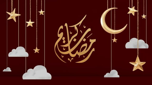 Ramadan Kareem greetings on a maroon and gold background with decorative crescent, cloud and stars