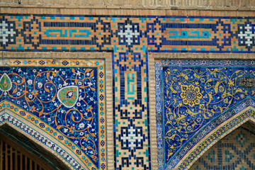 Detail of Tilya Kori Madrasa, Samarkand