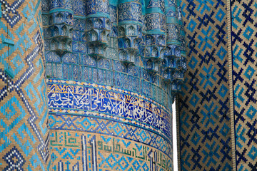 Detail of Sher-Dor Madrasah, Samarkand